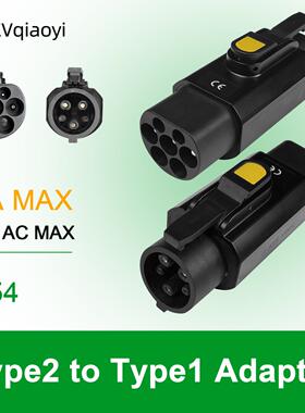 Type2toType1ChargingPileAdapter32A7KW220VEVCharger