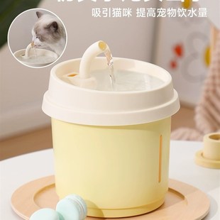 猫咪饮水机自动循k环大容量宠物饮水机流动流动智能喂水器水碗静