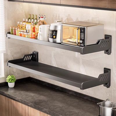 【加厚层板】壁挂调料置物架