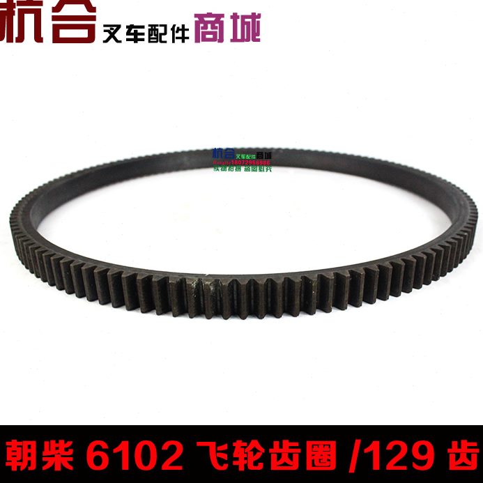 7齿齿(5-圈2适用9叉车C叉61飞轮) Y杭12合力0配件 T