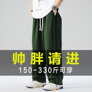 直筒裤子男秋季宽松阔腿裤男生加肥加大休闲长裤青少年条纹运动裤
