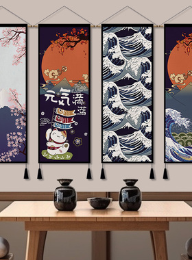 日式挂旗料理店布艺挂画客厅玄关装饰画和风寿司店居酒屋民宿挂布