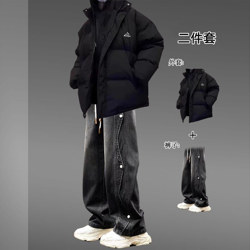 新款韩版冬季保暖外套潮流宽松面包服套装男生休闲帅气立领棉衣男