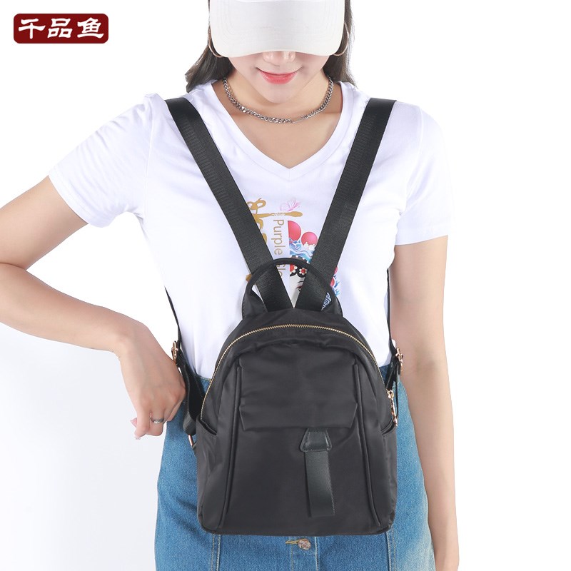 韩版休闲女士迷你小包双肩包小巧女包旅行包逛街头小背包牛津防水