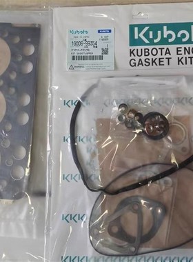 久保田修理包D1503-M-T-E3B D1803-M-T-E3B V2403-M D1703-M-E3B