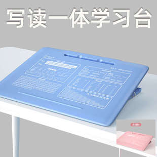 写字板垫板书架书架斜面儿t童画桌面可倾斜 小学生画板抄书桌 放