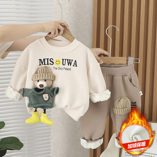 童装男童秋季加绒套装2023新款秋装男孩卫衣儿童帅气宝宝秋冬衣服