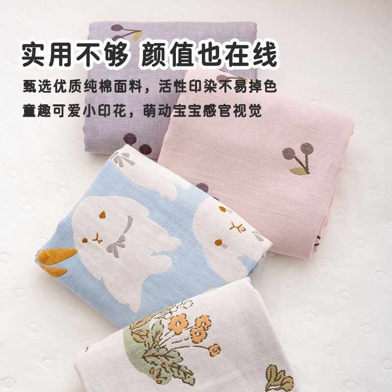 全棉枕巾儿童纯棉a类纱布加厚专用幼儿H园加大一对柔软高端乳胶枕