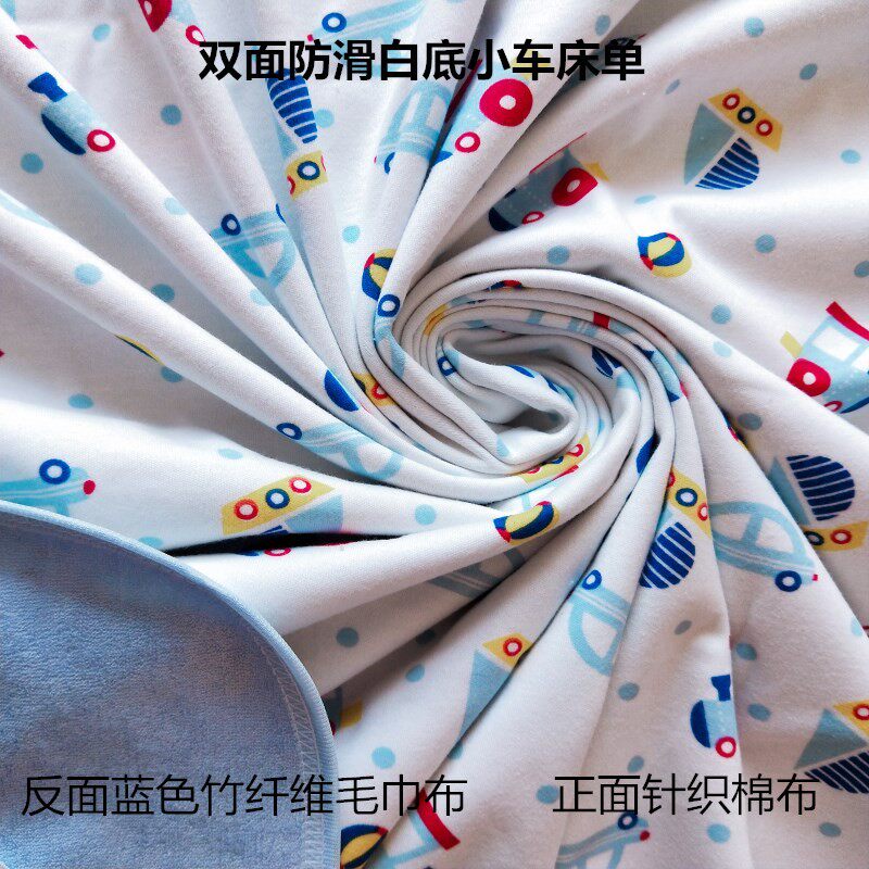 订做各种超大尺寸j炕用隔尿垫榻榻米防滑隔尿垫纯棉防水床单2*3米