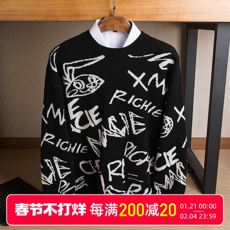 2024涂鸦时尚秋冬季新款羊绒衫男100纯羊绒青年撞色男士毛衣