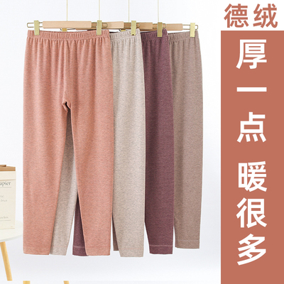 德绒卫生裤c女内穿高腰中老年人妈妈宽松大尺码奶奶卫生裤发热保