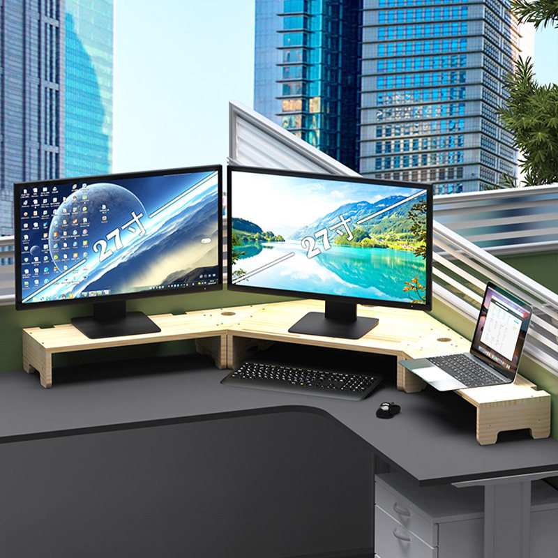 实木转角双显示器增高架办公室工位电脑笔垫高记本垫高收纳置物架