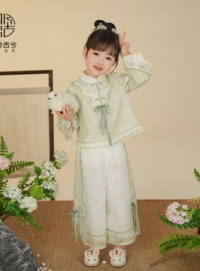 汉服女童春装宝宝中国风小清新仙气两件套古装儿童古风裤子套装女