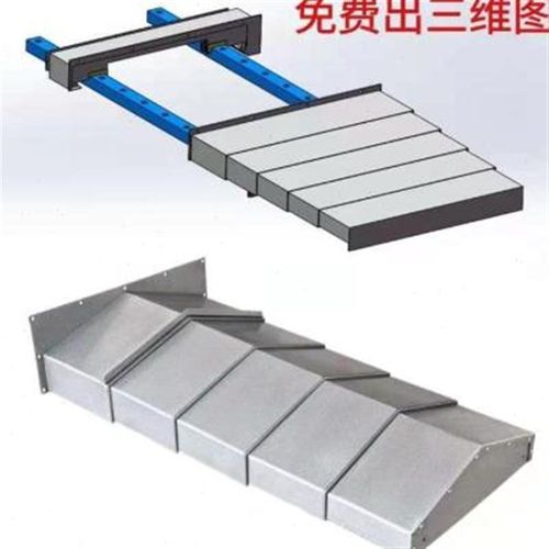 数控加工中心伸缩护板防尘罩机床防护罩850850E1060钢板防护罩