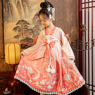 茗楠之家  国潮儿童古装汉服女童秋季唐装小女孩中国风超仙连衣裙