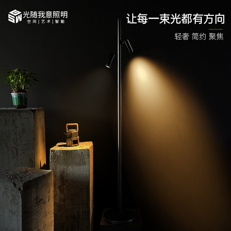 极简约双头落地灯复古艺术创意现代床头台灯变焦客厅沙发钓鱼射灯