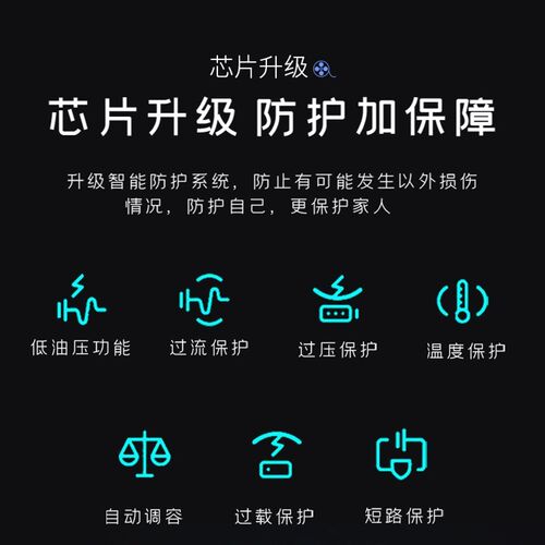 直销新品v驻车柴油发电机大货车y车用24Jv伏柴汽油空调驻车小型静