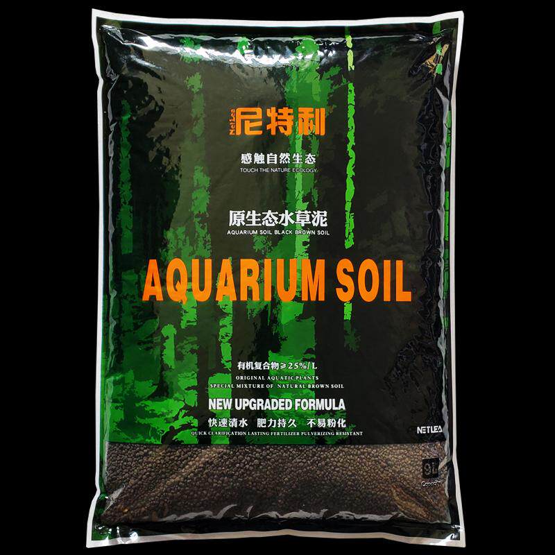 尼特利兰保水草泥鱼缸造景种植土营养土黑棕土底床肥料底砂3升9