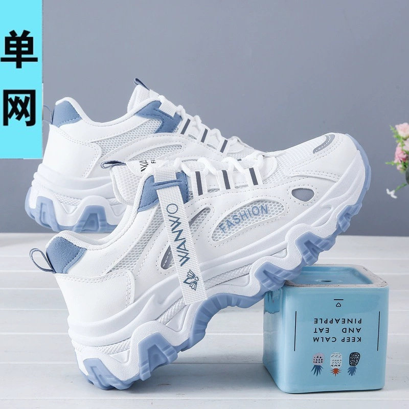 2024新款夏季跑步鞋女款超轻减震女童10大童13初中学生15岁运动鞋