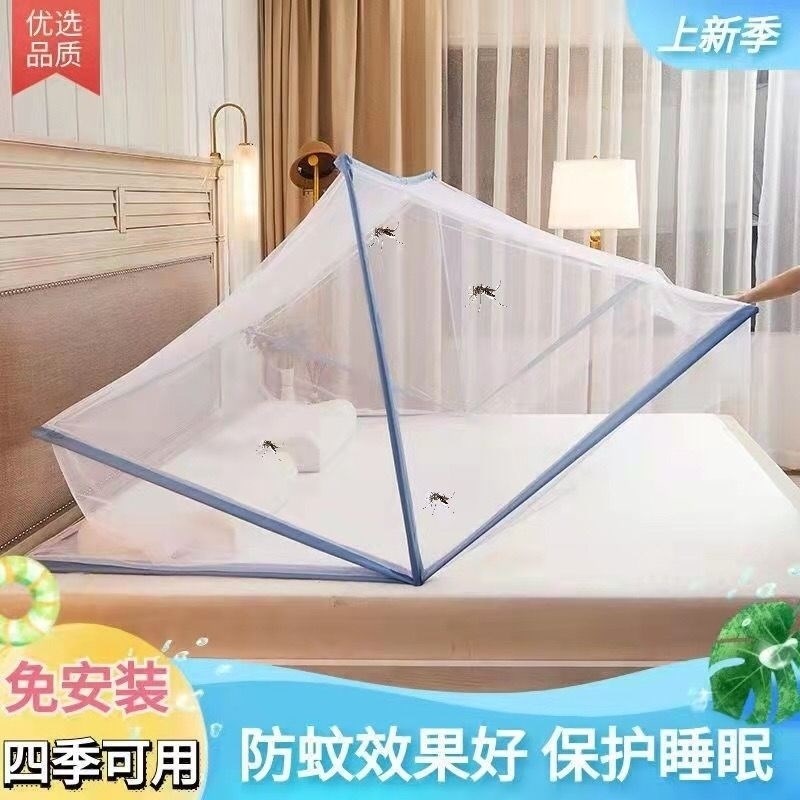 幼儿园午b睡床蚊帐免安装无底可折叠儿童床防蚊罩学生上下铺便携
