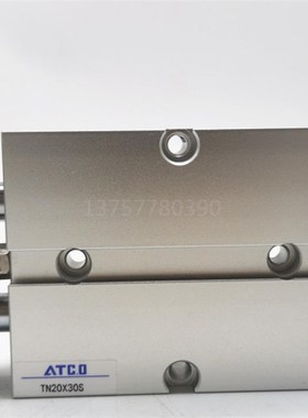 厂促双轴气缸型TNW/T16x10/20-30/040/50/6/70/75/100/125/1N50新