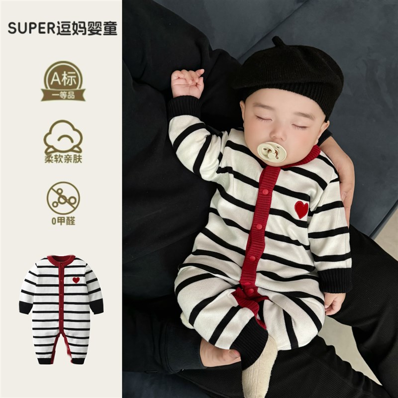 婴儿春秋衣服男宝宝秋装外出服超萌韩系婴幼儿针织连体衣秋季爬服