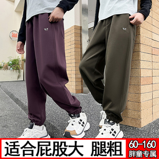 胖女童运动裤儿童秋装裤子2023新款加肥加大宽松休闲长裤大尺码卫