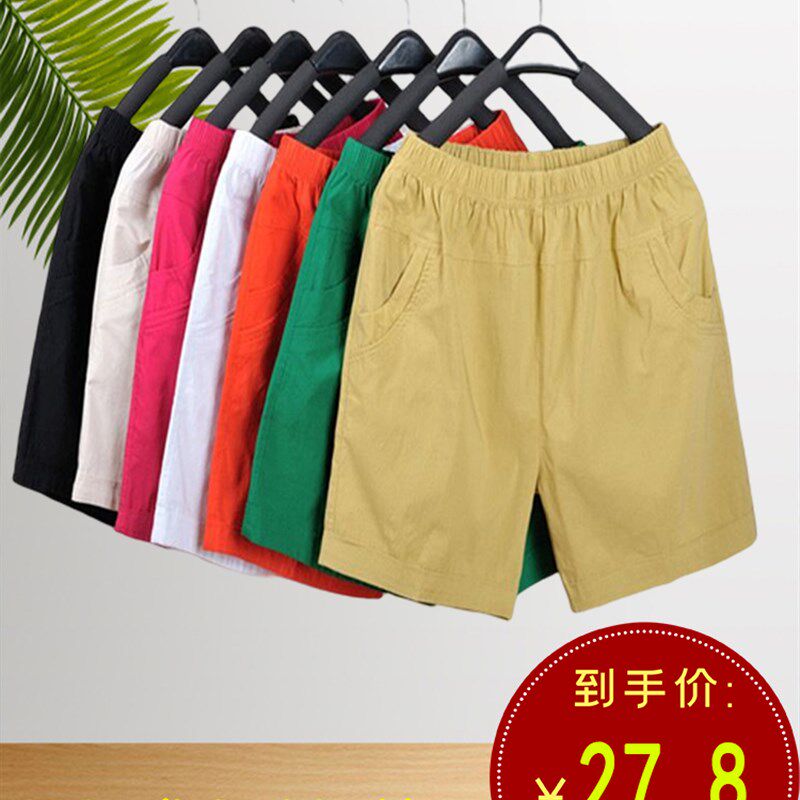 中年妈妈五分裤夏季薄款白色直筒大码弹力中老年女士短裤女夏外穿