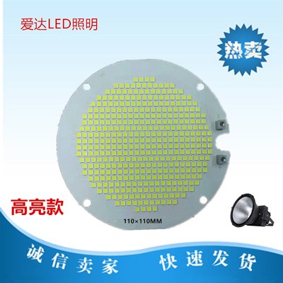 塔吊灯灯芯300W400W500W600W800W1000W2000W建筑之星led灯板电源