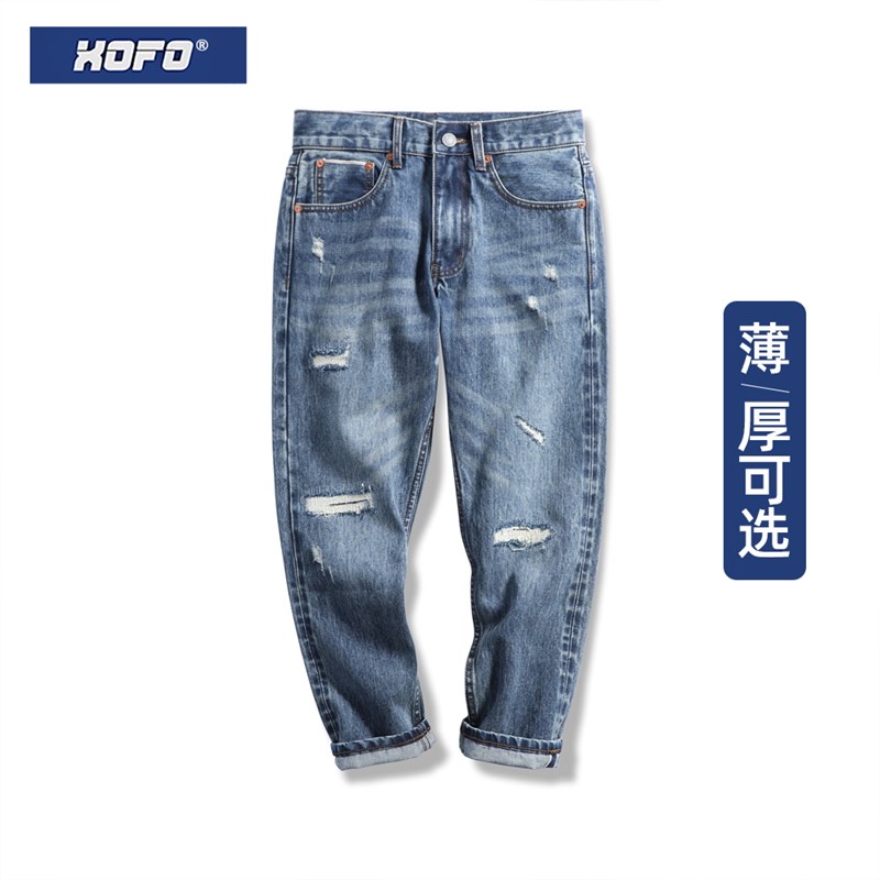 春秋款九分牛仔裤男士直筒宽松破洞补丁港风裤水洗秋季小脚裤子潮