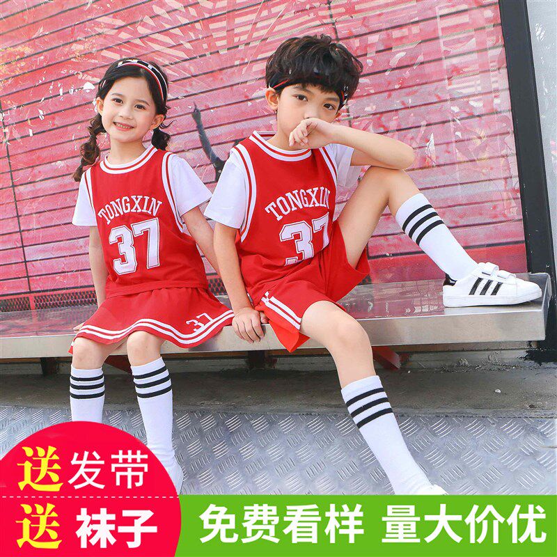 幼儿园园服夏装儿童运动风篮球服套装小学生校服班服毕业服装新款