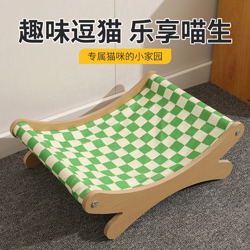 D夏季猫咪摇摇床宠物木质吊床棉麻摇椅吊床剑麻猫窝抓板