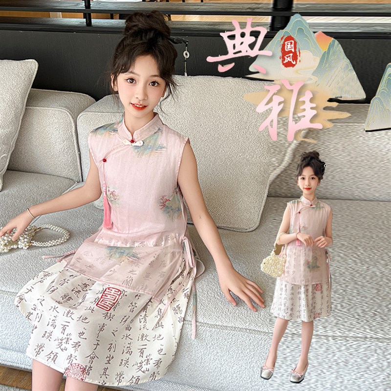 女童新中式连衣裙夏季2024新款儿童改良汉服旗袍大童夏装国风裙子