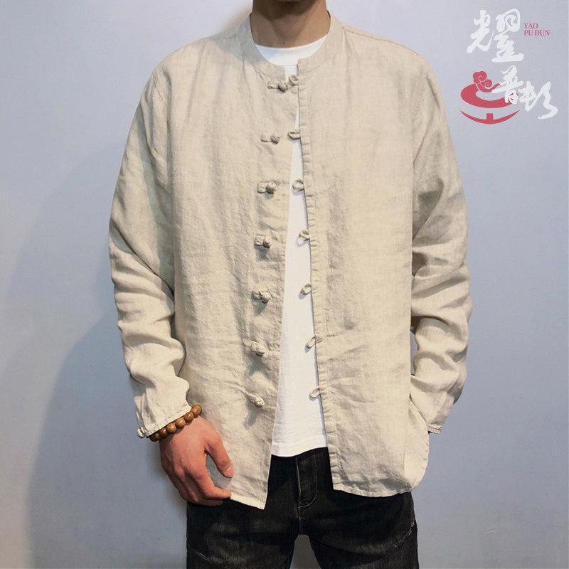 中式春夏薄款纯亚麻唐装长袖衬衫民国风男装盘扣宽松茶服中山装潮