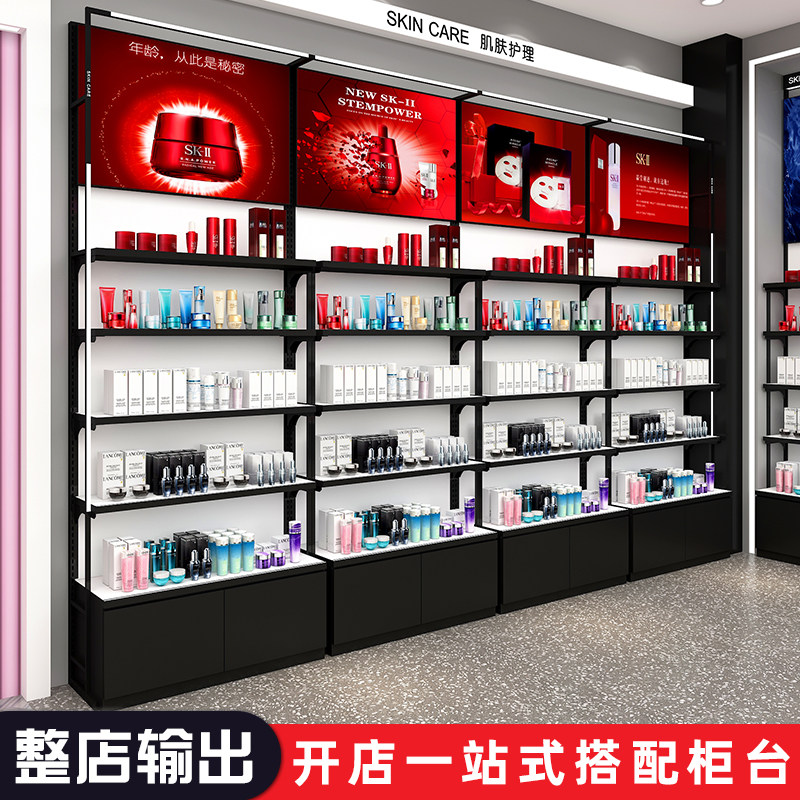 化妆品柜台护肤品展示柜背柜日化店展示架柜美容院柜子陈列柜货架