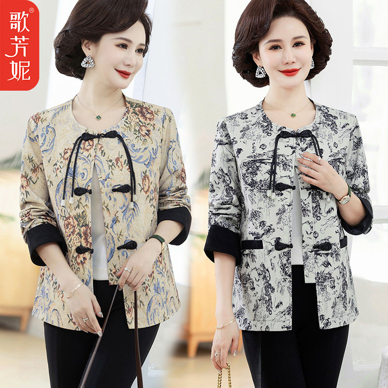 中年妈妈春装国风外套时尚洋气夹克短款中老年女春秋2024新款上衣