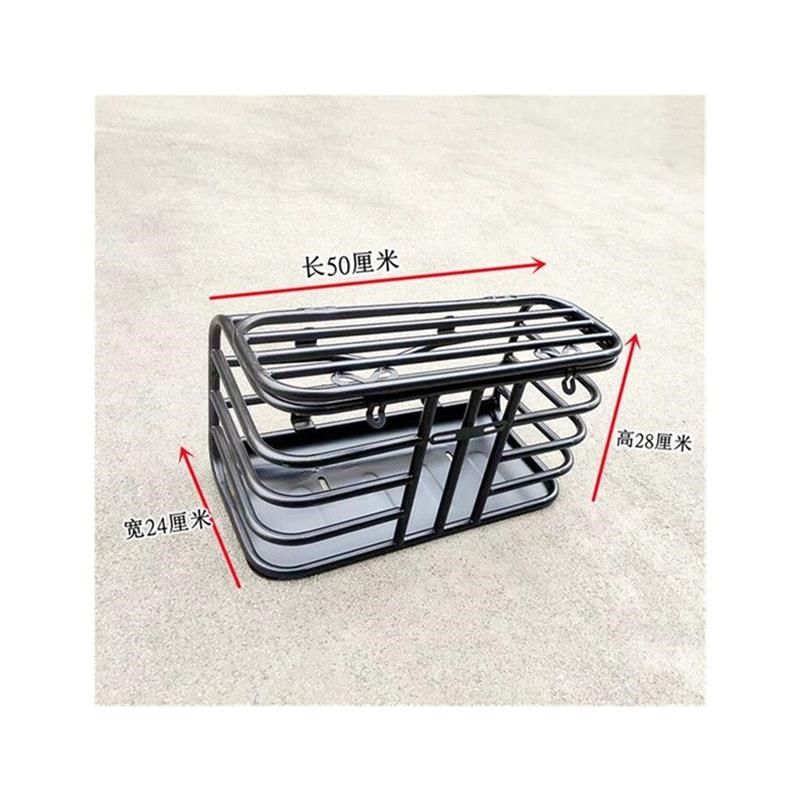 金彭宗申三轮车后车筐车篮电动车筐菜篮加大通用带盖后置车筐塑料