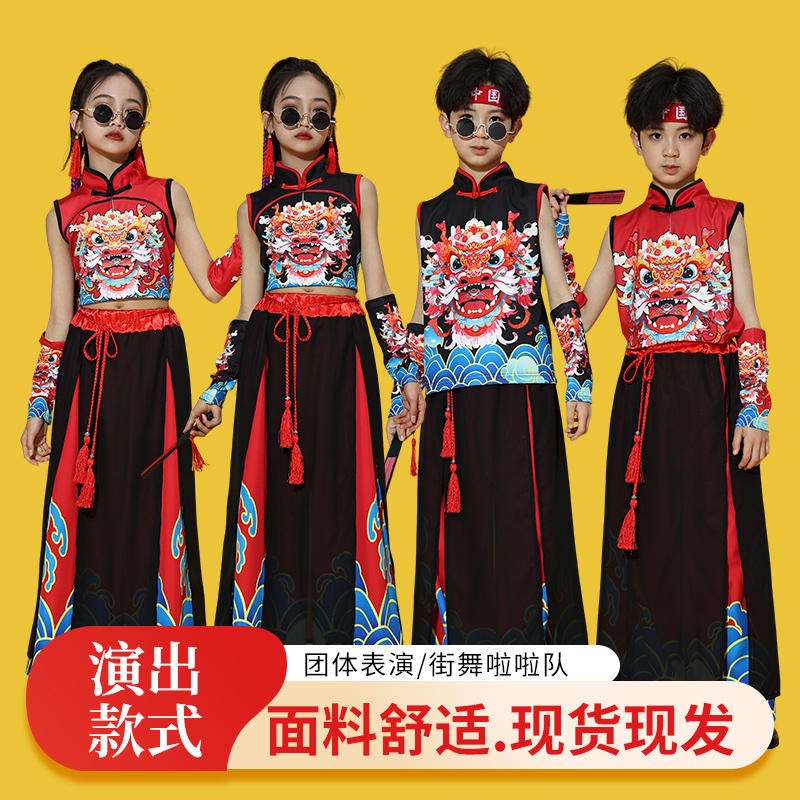 儿童演出服中秋国庆节模特走秀时装女童古典舞国学表演服打鼓服