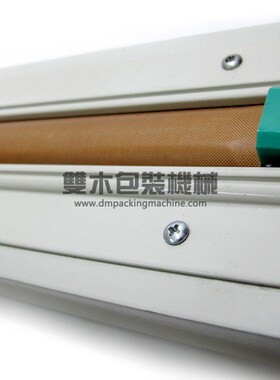 手压封口机FRN-800塑料薄膜封口D机加长型封切机收缩膜铝箔封合机