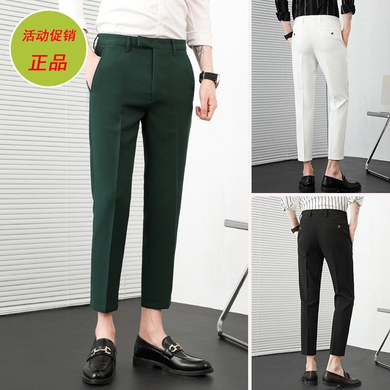 西装男裤夏季薄款冰丝高级感垂感休闲西裤潮牌发型师男装九分裤子