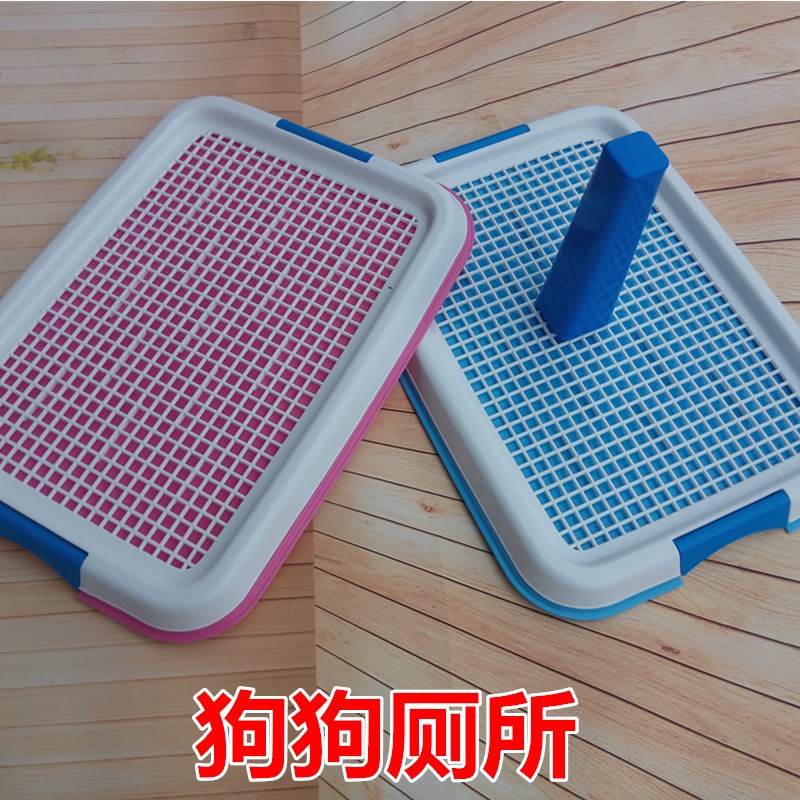 狗厕所泰迪大号小型犬自动宠物狗狗用品金毛尿盆拉便盆中小型犬