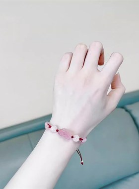 天然草莓晶粉水晶貔貅手链女生情侣手串红绳转运编织手绳闺蜜礼物