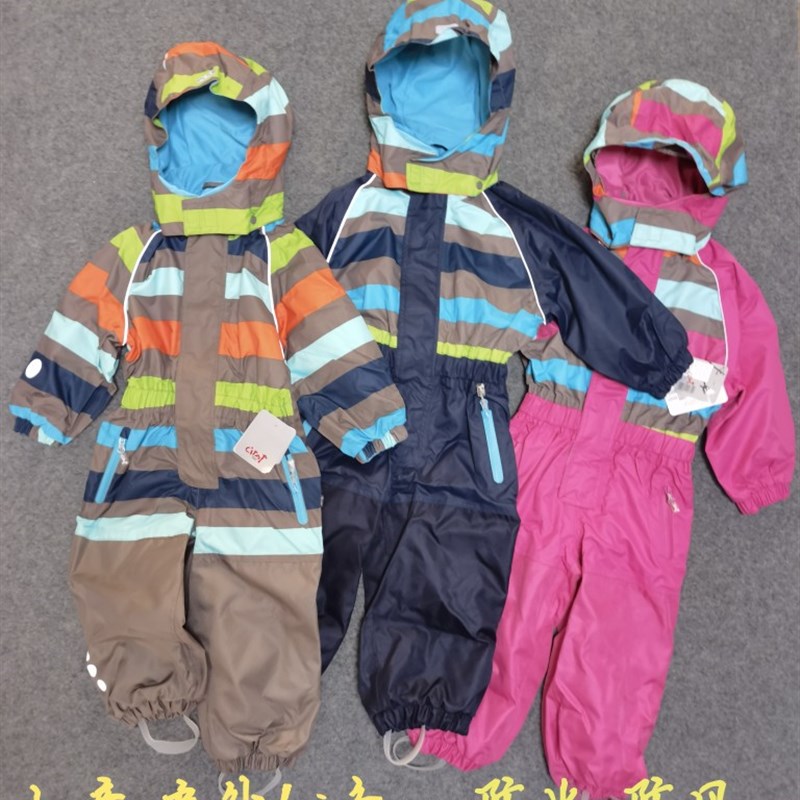 打滚玩水登山 小童中童连体户外防风防水衣 儿童冲锋衣 高级雨衣