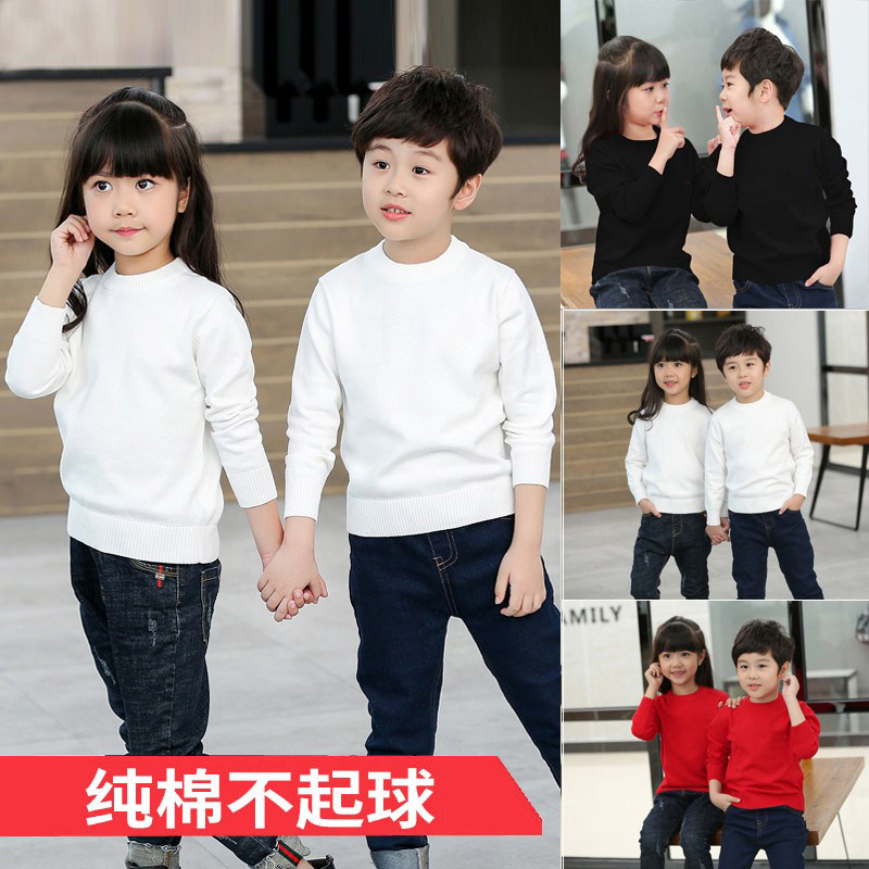 男童毛衣秋冬款纯棉针织女童圆领加绒加厚儿童2023新款打底衫白色