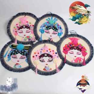 京剧脸谱diy手工制作材料包幼儿园环创亲子N活动儿童戏曲古风挂饰