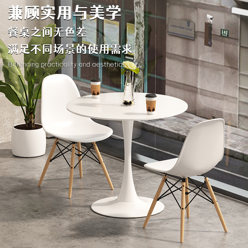 圆桌洽谈桌商用奶茶店桌椅休x息区接待桌子餐桌网红小圆桌椅组合