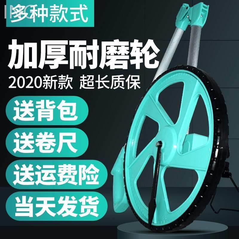 测距轮手推滚轮式测距仪量路外机工G数显车滚动推尺户械程测器