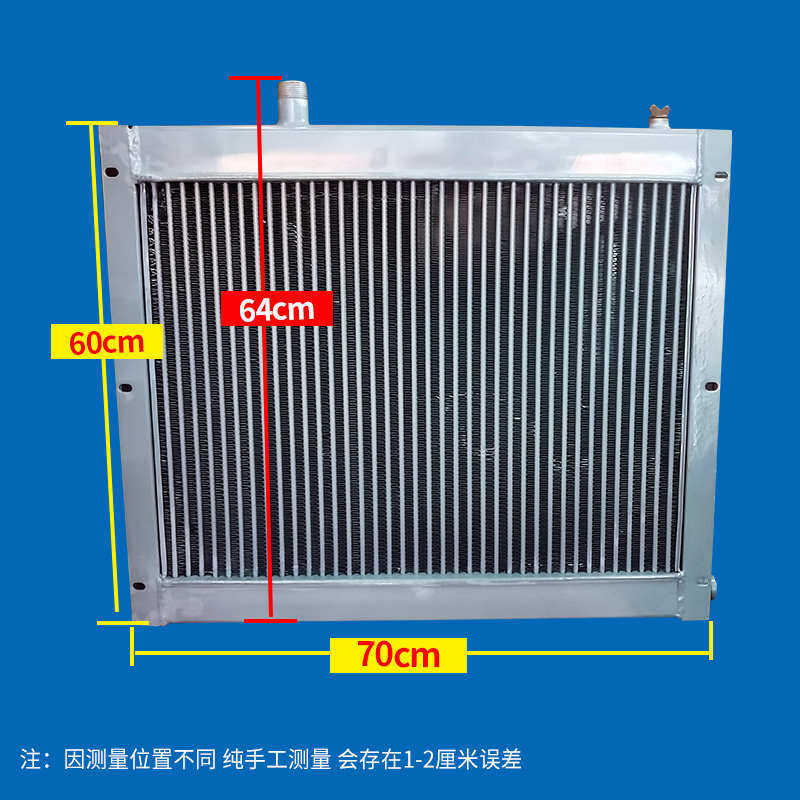 养殖场散热器g锅炉水暖风机带吹风翅片管散热暖气片工业鸡鸭猪舍