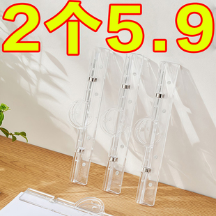 透明磁性文件夹长夹子办公用学生分类资料夹票据夹便签夹试卷夹