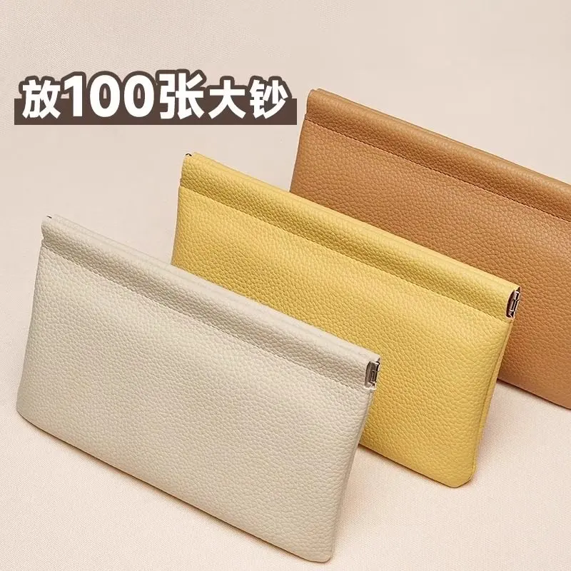 PU弹片包自动闭合收纳包数据线耳机收纳袋迷你便携式口红包零钱包